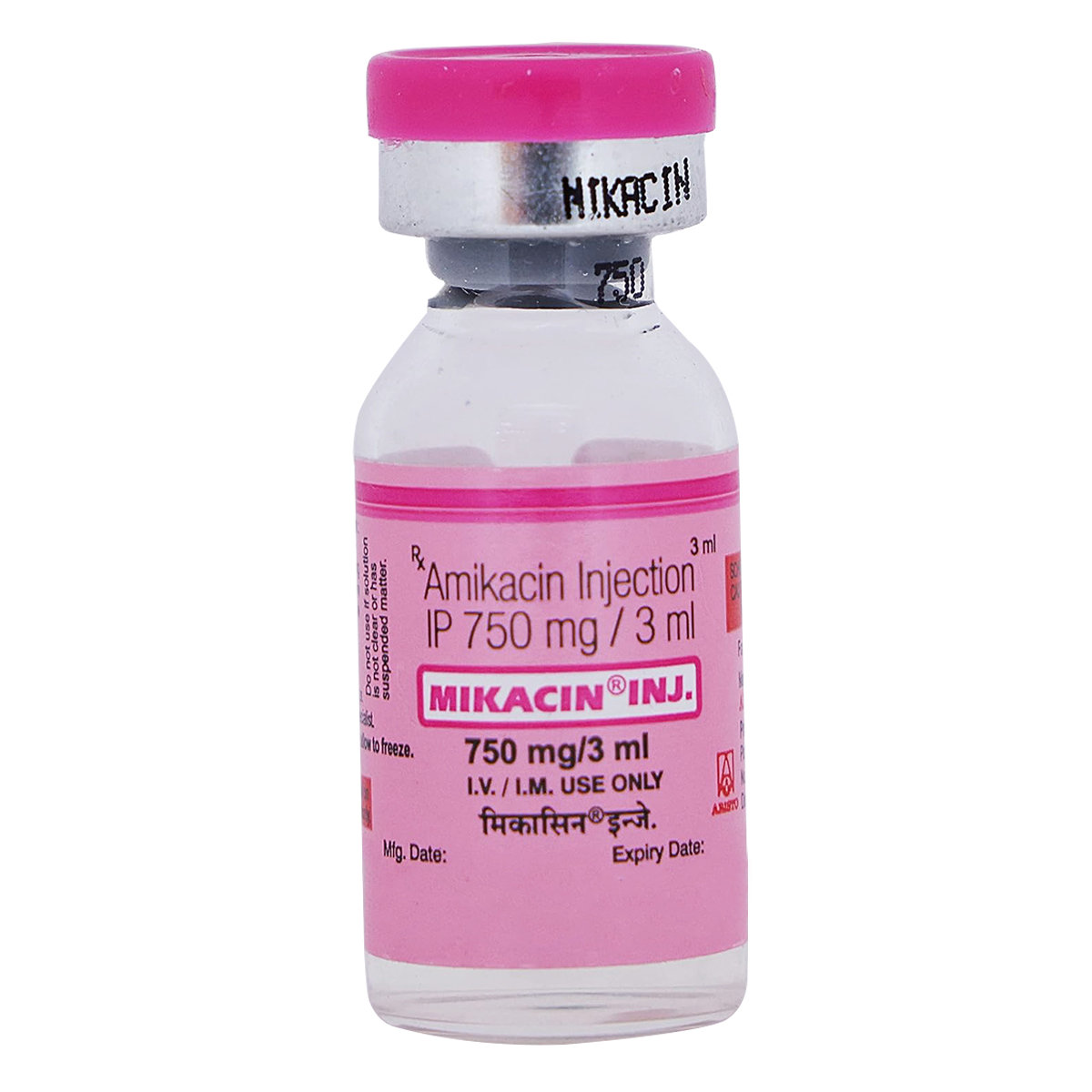 Mikacin 750 mg Injection 3 ml, Pack of 1 Injection Mikacin 750 mg Injection 3 ml, Pack of 1 Injection