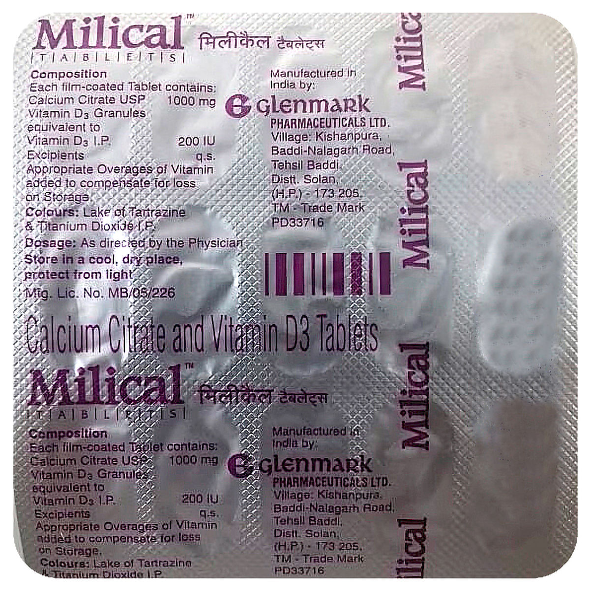 Buy MILICAL TABLET Online