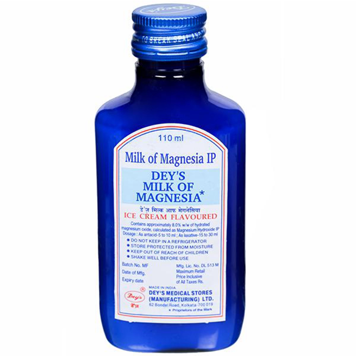 DEY'S MILK OF MAGNESIA Liquid 170ml - Buy Medicines online at Best Price  from