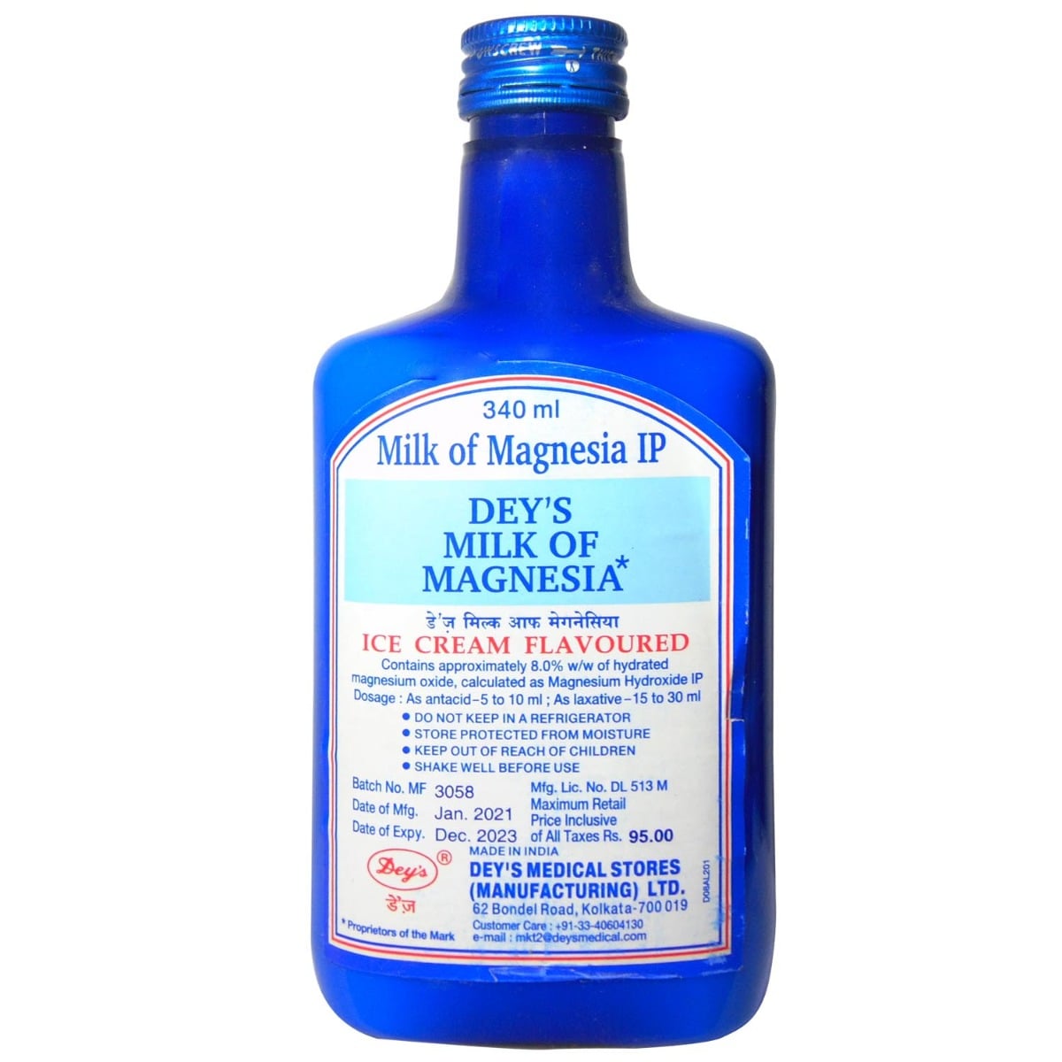 Deys Milk Of Magnesia 340 ml, Pack of 1 Deys Milk Of Magnesia 340 ml, Pack of 1