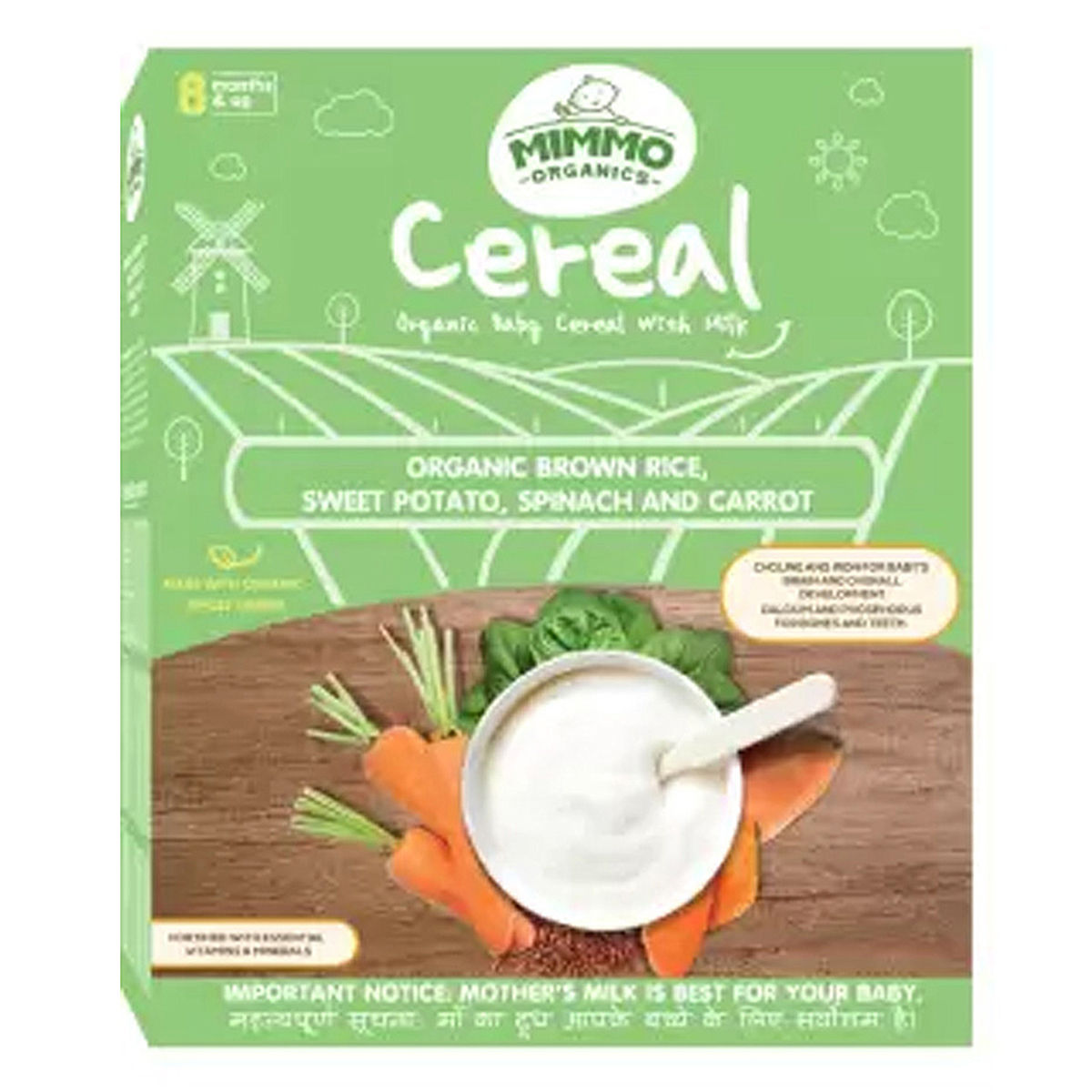 Buy Mimmo Organics Organic Brown rice with Sweet Potato, Spinach and Carrot Baby Cereal, 200 gm Refill Pack Online