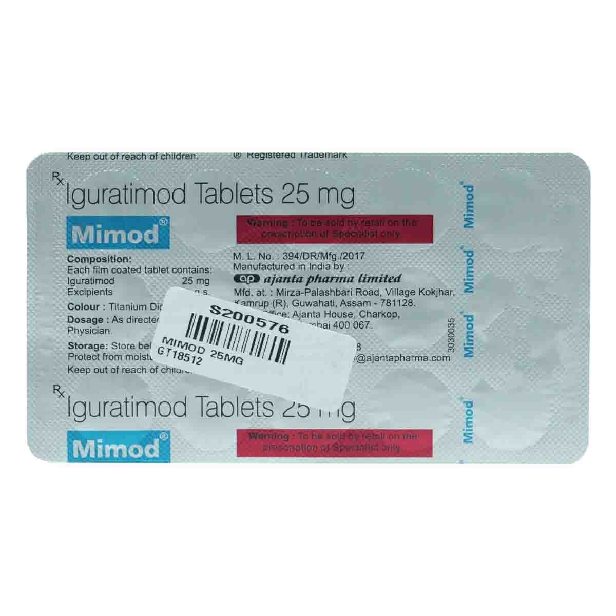 Mimod 25 mg Tablet 15's, Pack of 15 TABLETS Mimod 25 mg Tablet 15's, Pack of 15 TABLETS