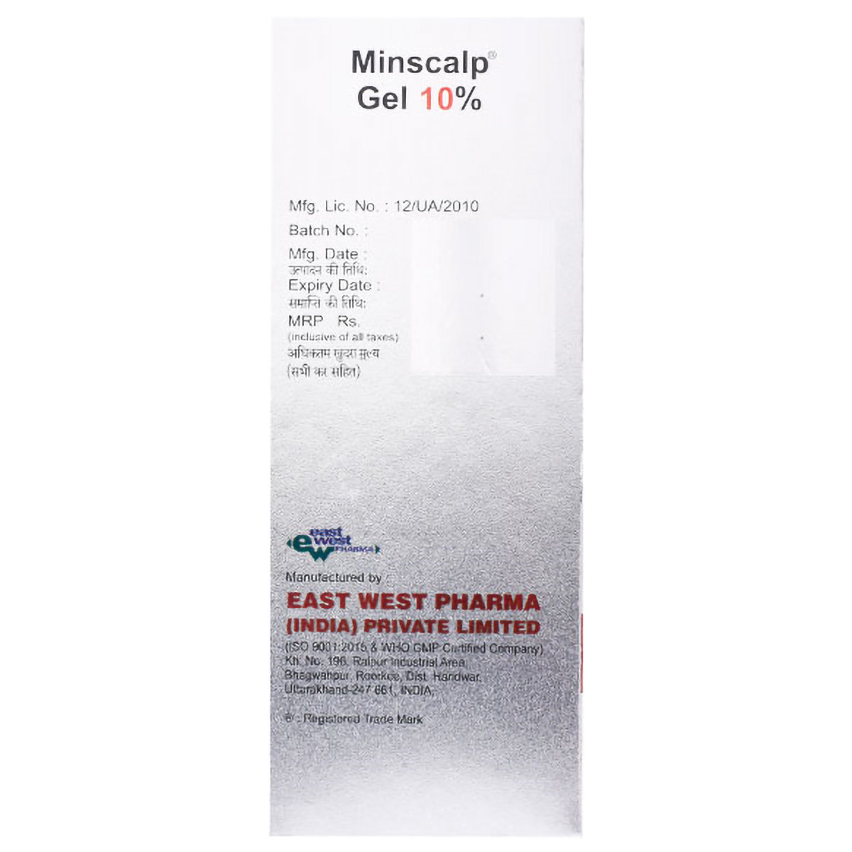 Minscalp 10% Gel 2x30 gm, Pack of 1 Gel Minscalp 10% Gel 2x30 gm, Pack of 1 Gel