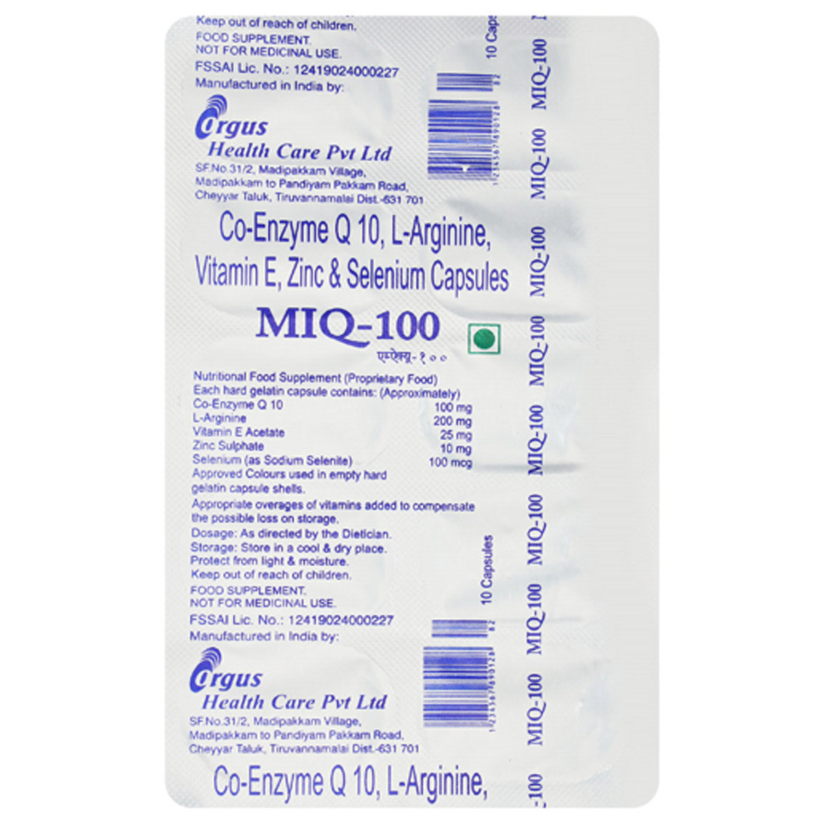 MIQ-100 Capsule 10's, Pack of 10 CAPSULES MIQ-100 Capsule 10's, Pack of 10 CAPSULES