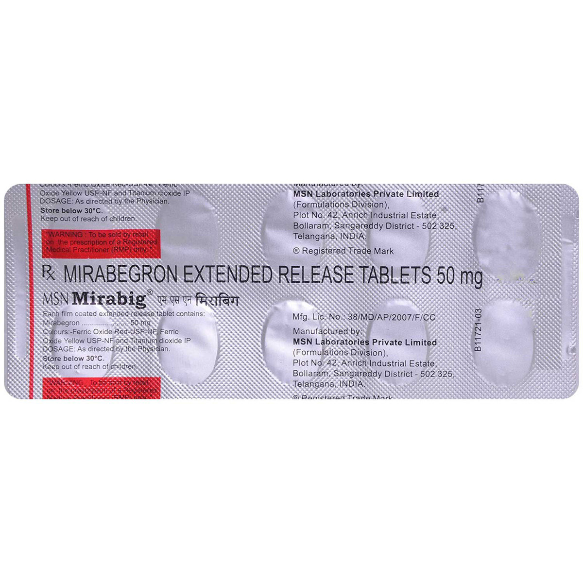 Mirabig 50 ER Tablet 10's, Pack of 10 TABLET ERS Mirabig 50 ER Tablet 10's, Pack of 10 TABLET ERS