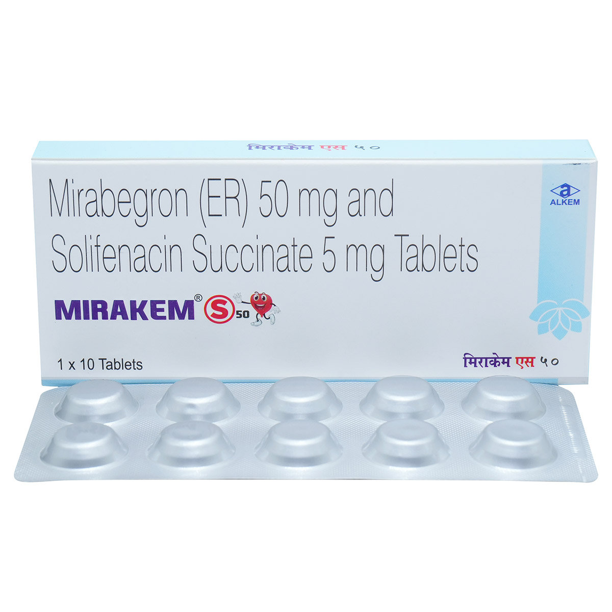 Mirakem S 50 Tablet 10's, Pack of 10 Mirakem S 50 Tablet 10's, Pack of 10