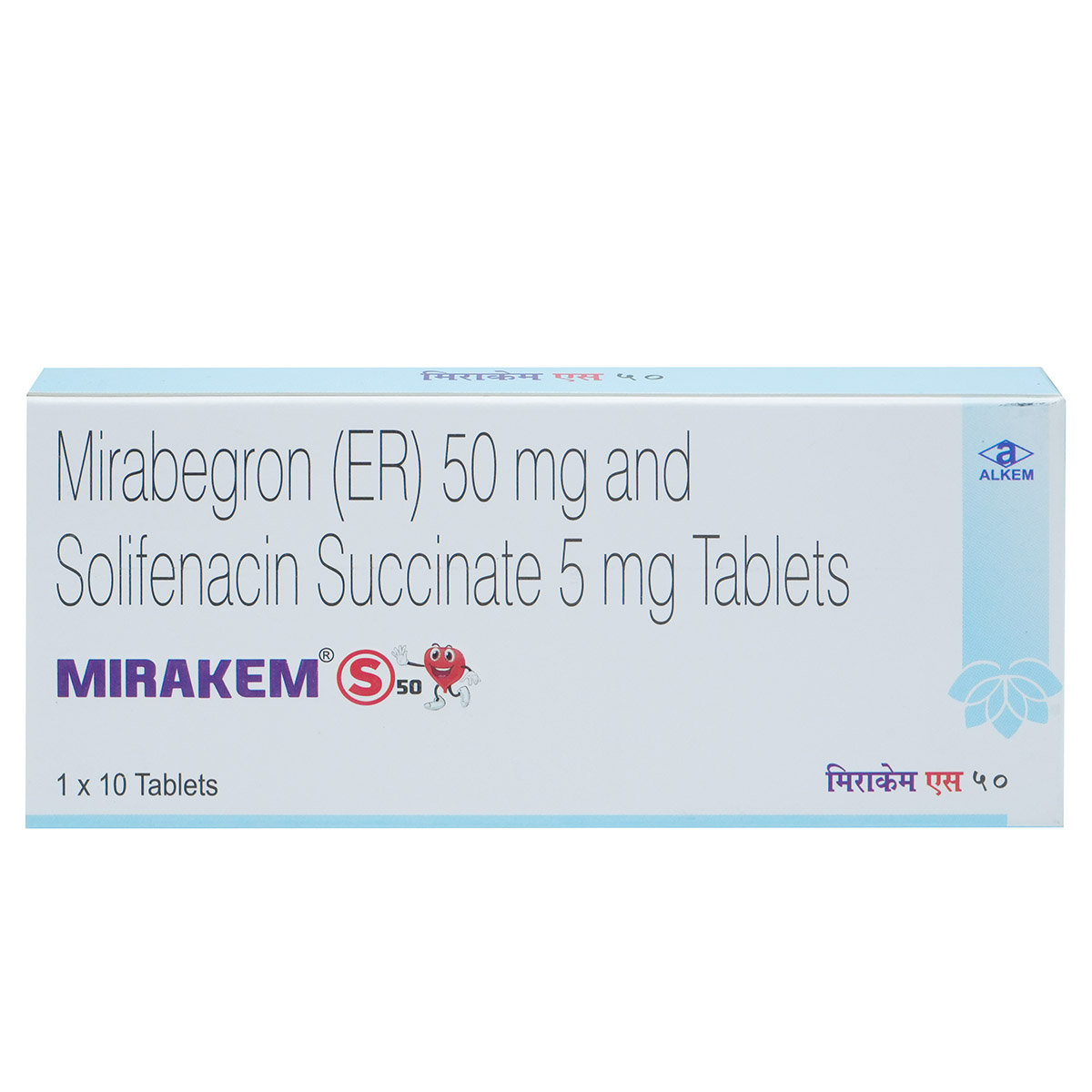 Mirakem S 50 Tablet 10's, Pack of 10 Mirakem S 50 Tablet 10's, Pack of 10
