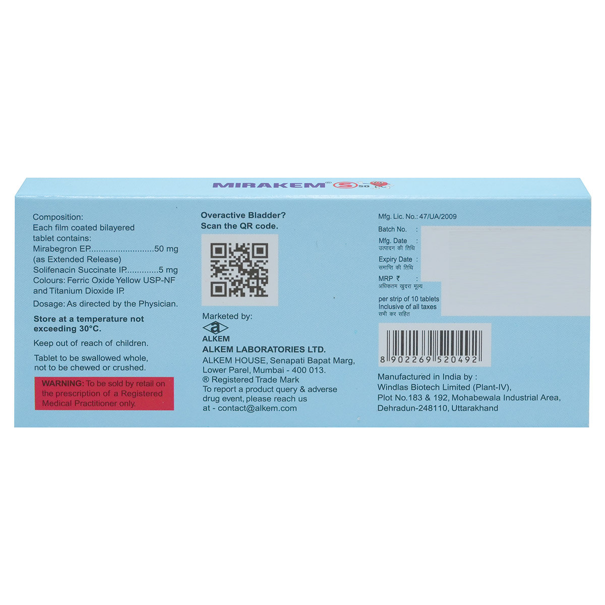 Mirakem S 50 Tablet 10's, Pack of 10 Mirakem S 50 Tablet 10's, Pack of 10