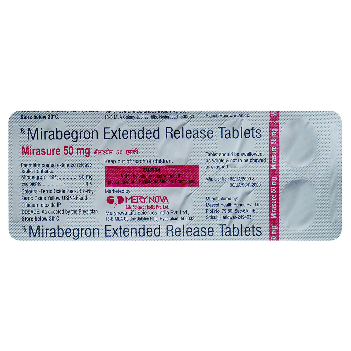 Mirasure 50 mg Tablet 10's, Pack of 10 TABLETS Mirasure 50 mg Tablet 10's, Pack of 10 TABLETS