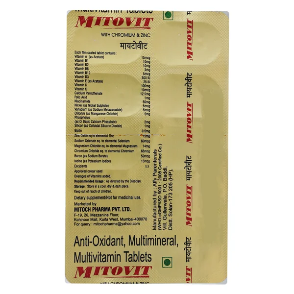 Mitovit Tablet 10's, Pack of 10 TABLETS