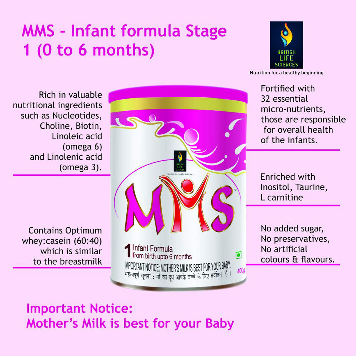 MMS Stage 1 Infant Formula Powder, 400 gm, Pack of 1 