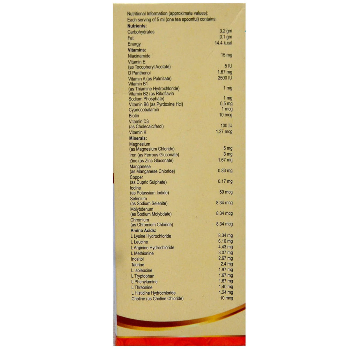 M-Neuron Syrup | Uses, Side Effects, Price | Apollo Pharmacy