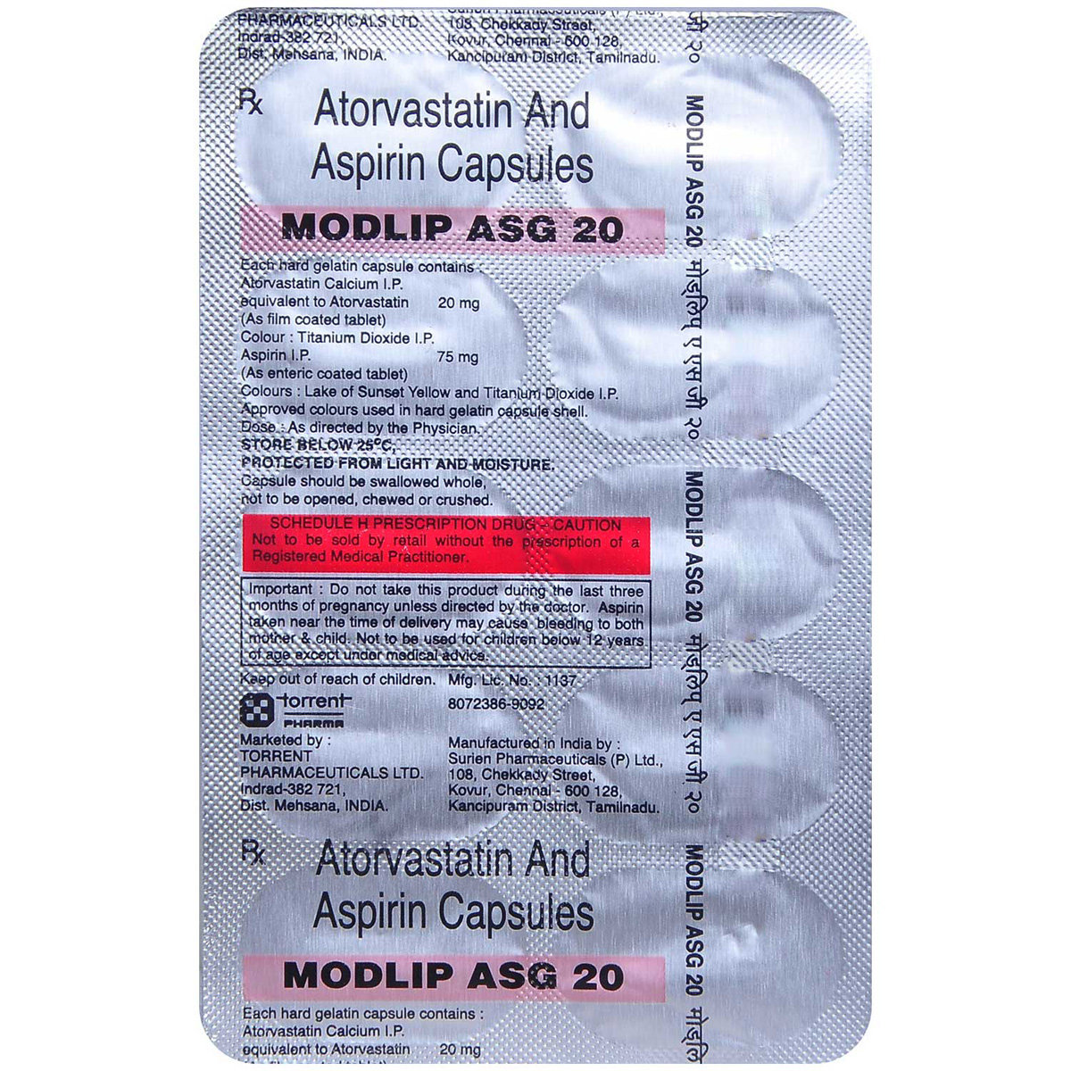 Modlip ASG 20 Capsule 10's, Pack of 10 CAPSULES Modlip ASG 20 Capsule 10's, Pack of 10 CAPSULES