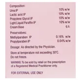 Moisturex Cream 100 gm, Pack of 1 CREAM