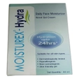 Moisturex-Hydra Gel Cream 50 ml | Daily Face Moisturiser | With Skin Friendly pH | For All Skin Type