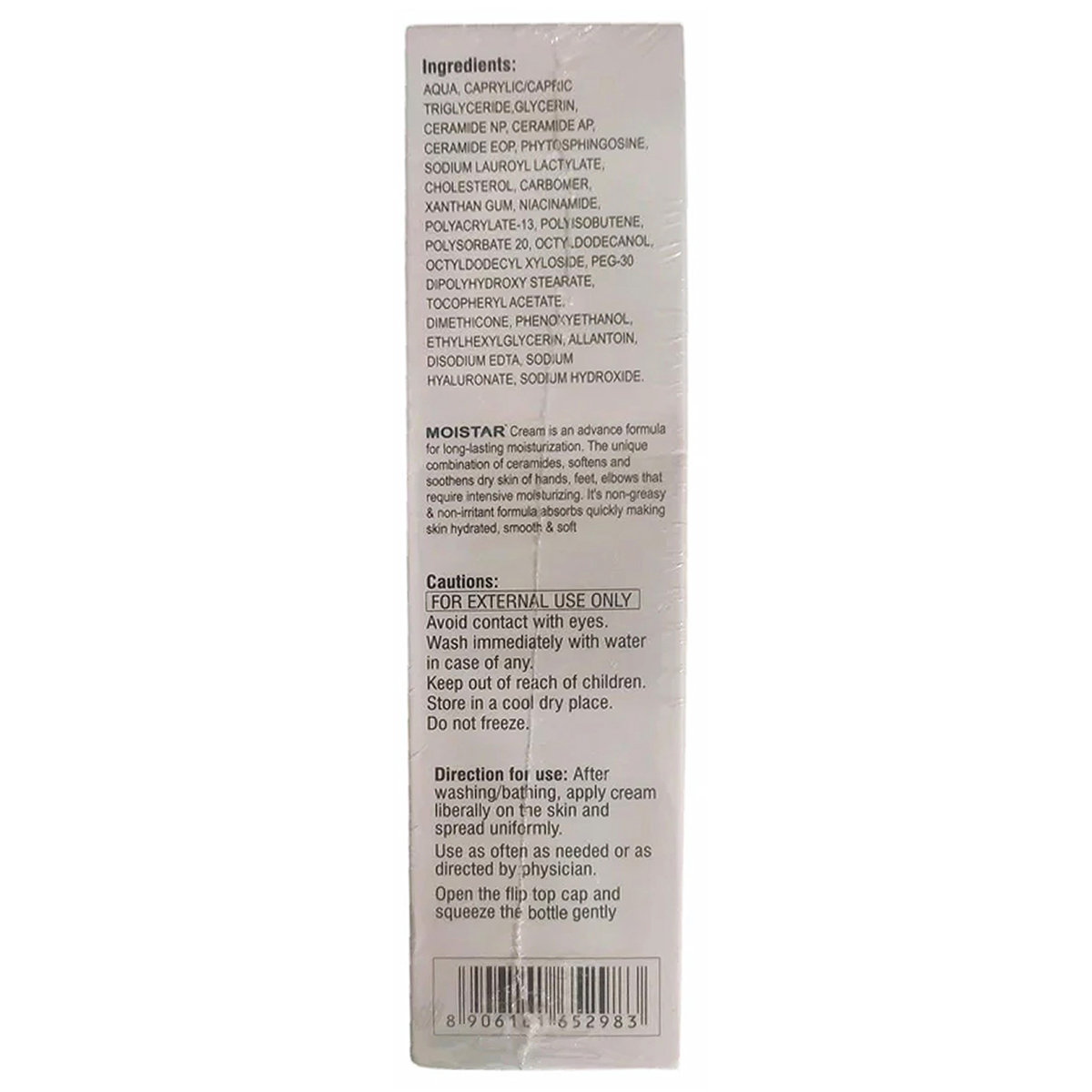 Moistar Cream 100 gm, Pack of 1 Moistar Cream 100 gm, Pack of 1