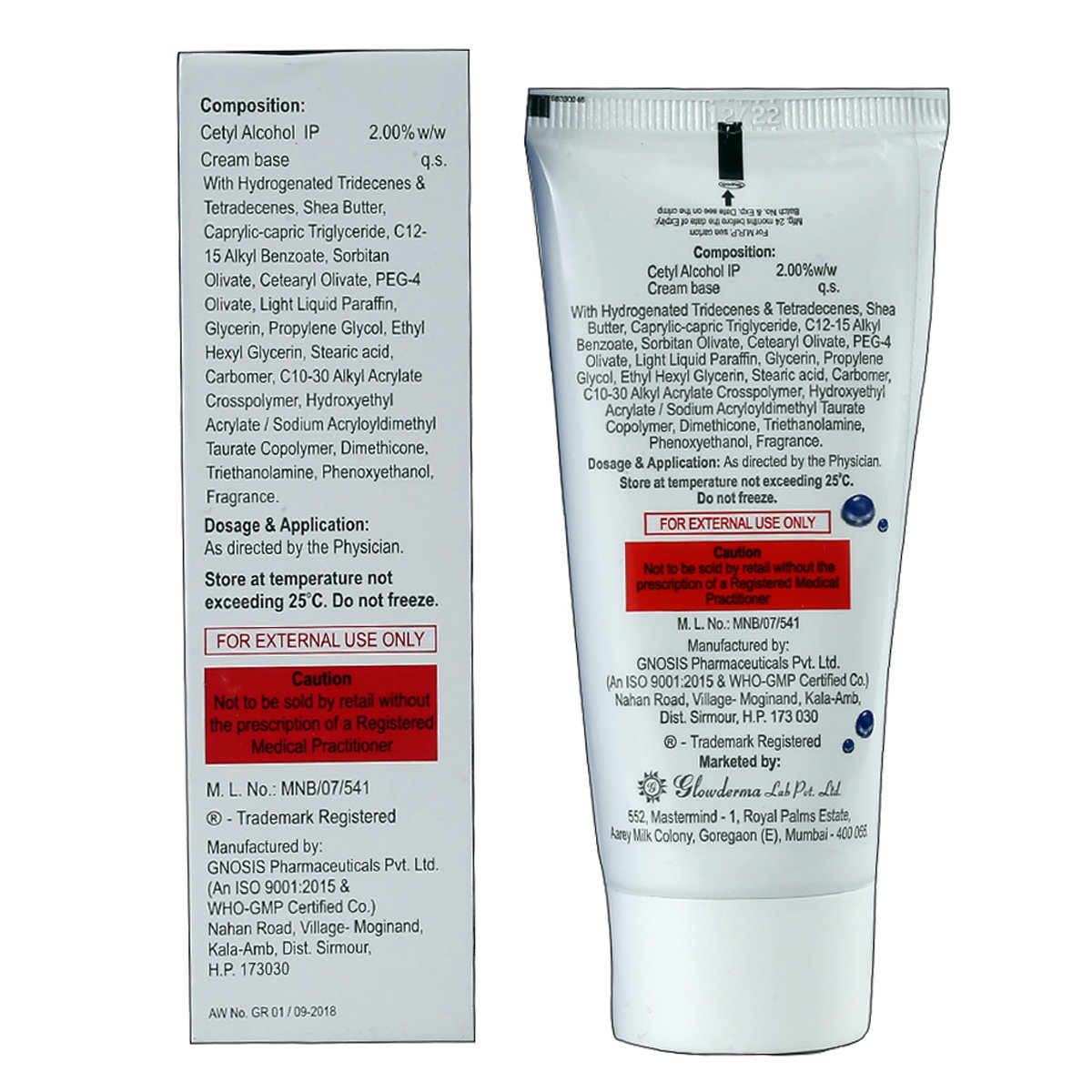 Moiz Daily Moisturizing Cream 50 gm, Pack of 1 Moiz Daily Moisturizing Cream 50 gm, Pack of 1