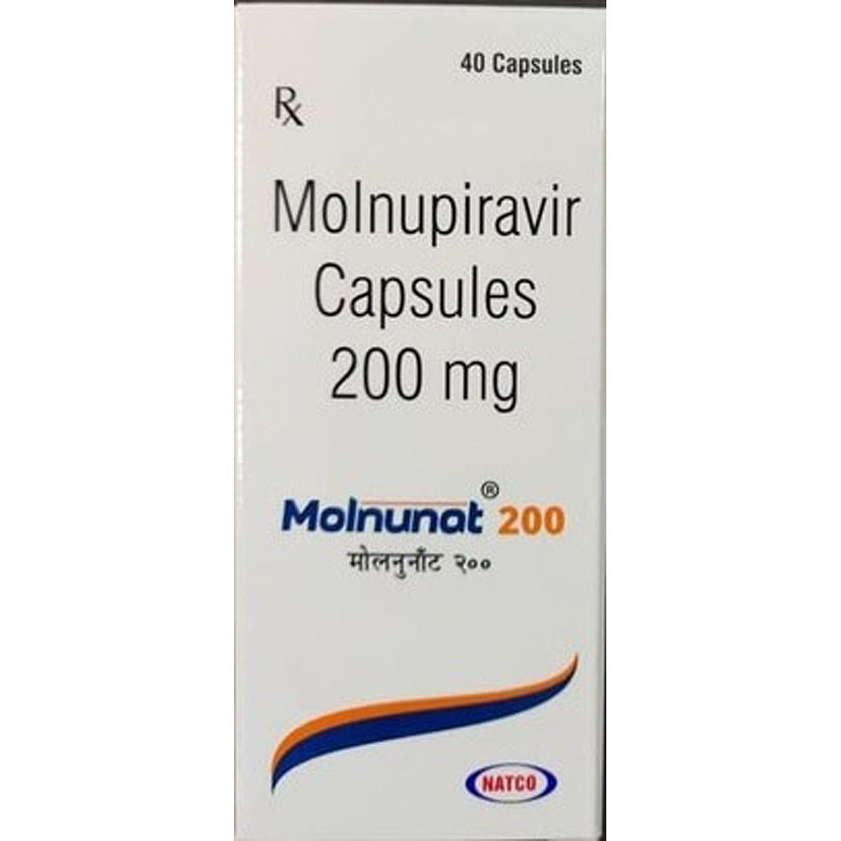 Buy Molnunat 200 Capsule 40's Online