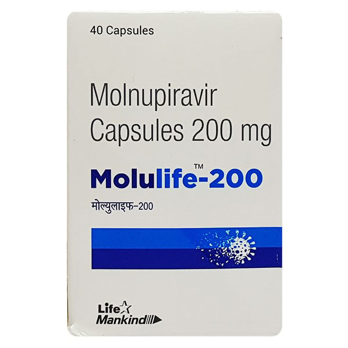 Buy Molulife 200 Capsule 40's Online