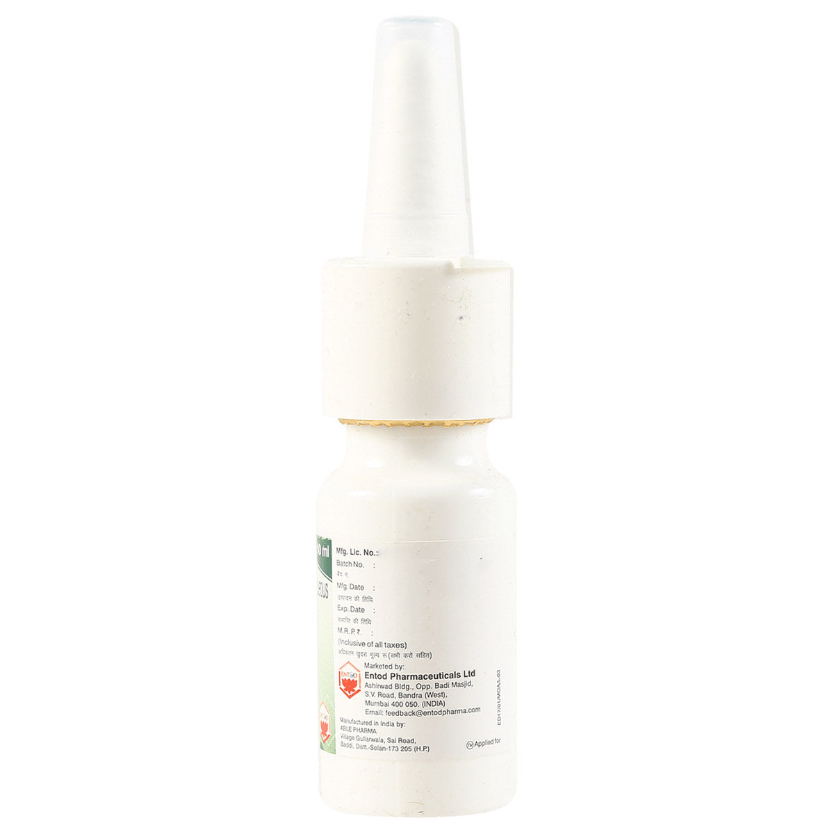 Momeprl Nasal Spray 10 ml, Pack of 1 NASAL SPRAY Momeprl Nasal Spray 10 ml, Pack of 1 NASAL SPRAY