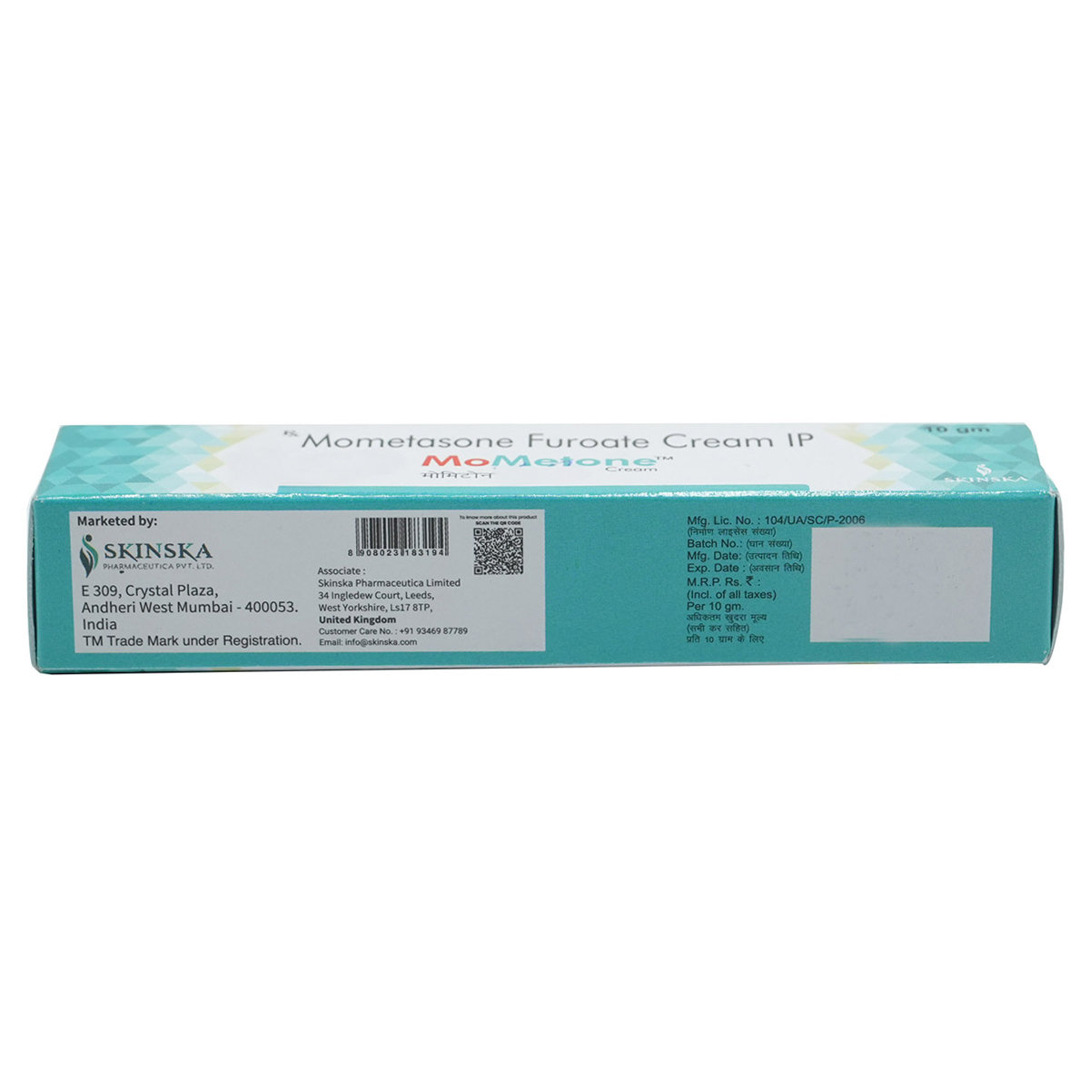 Mometone 0.1% Cream 10 gm, Pack of 1 Cream Mometone 0.1% Cream 10 gm, Pack of 1 Cream