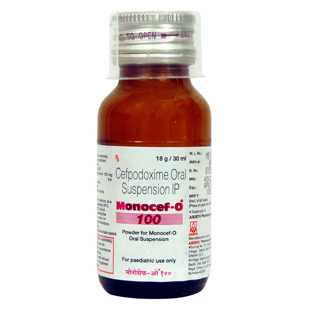 Monocef-O 100 Oral Suspension 30 ml, Pack of 1 Oral Suspension Monocef-O 100 Oral Suspension 30 ml, Pack of 1 Oral Suspension