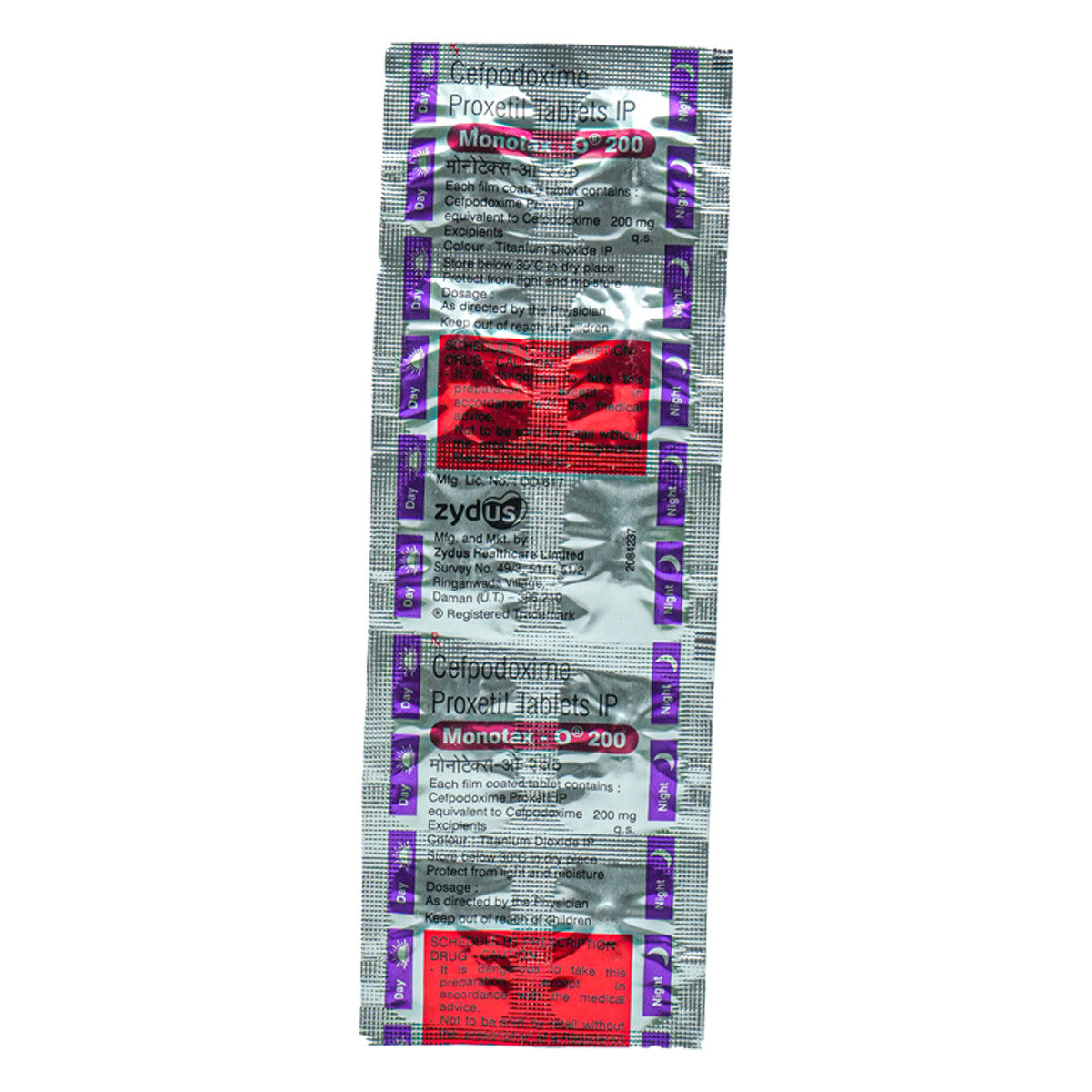 Monotax O 200 mg Tablet 10's, Pack of 10 TabletS Monotax O 200 mg Tablet 10's, Pack of 10 TabletS