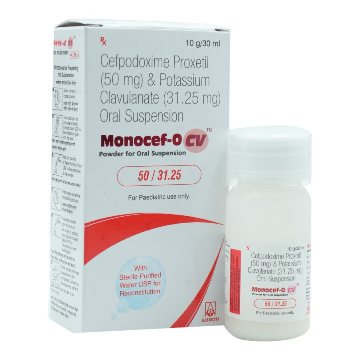 Monocef O CV Dry Syrup 30 ml, Pack of 1 Dry Syrup Monocef O CV Dry Syrup 30 ml, Pack of 1 Dry Syrup