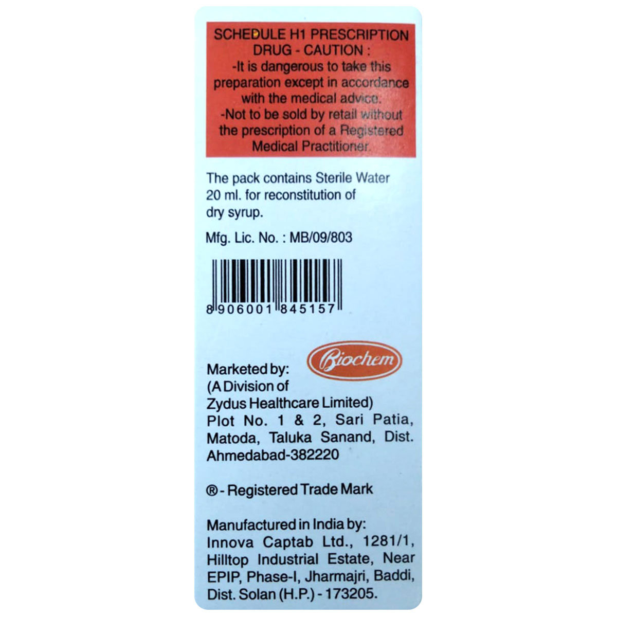 Monotax-O 100 mg Dry Syrup 30 ml, Pack of 1 Syrup Monotax-O 100 mg Dry Syrup 30 ml, Pack of 1 Syrup