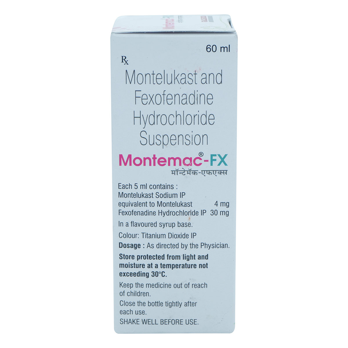 Montemac-FX Suspension 60 ml, Pack of 1 LIQUID Montemac-FX Suspension 60 ml, Pack of 1 LIQUID