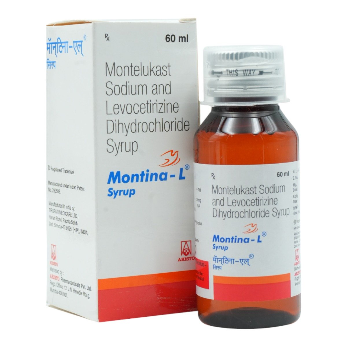 Montina-L Syrup 60 ml, Pack of 1 Syrup Montina-L Syrup 60 ml, Pack of 1 Syrup