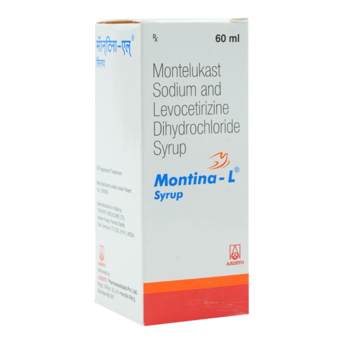 Montina-L Syrup 60 ml, Pack of 1 Syrup Montina-L Syrup 60 ml, Pack of 1 Syrup