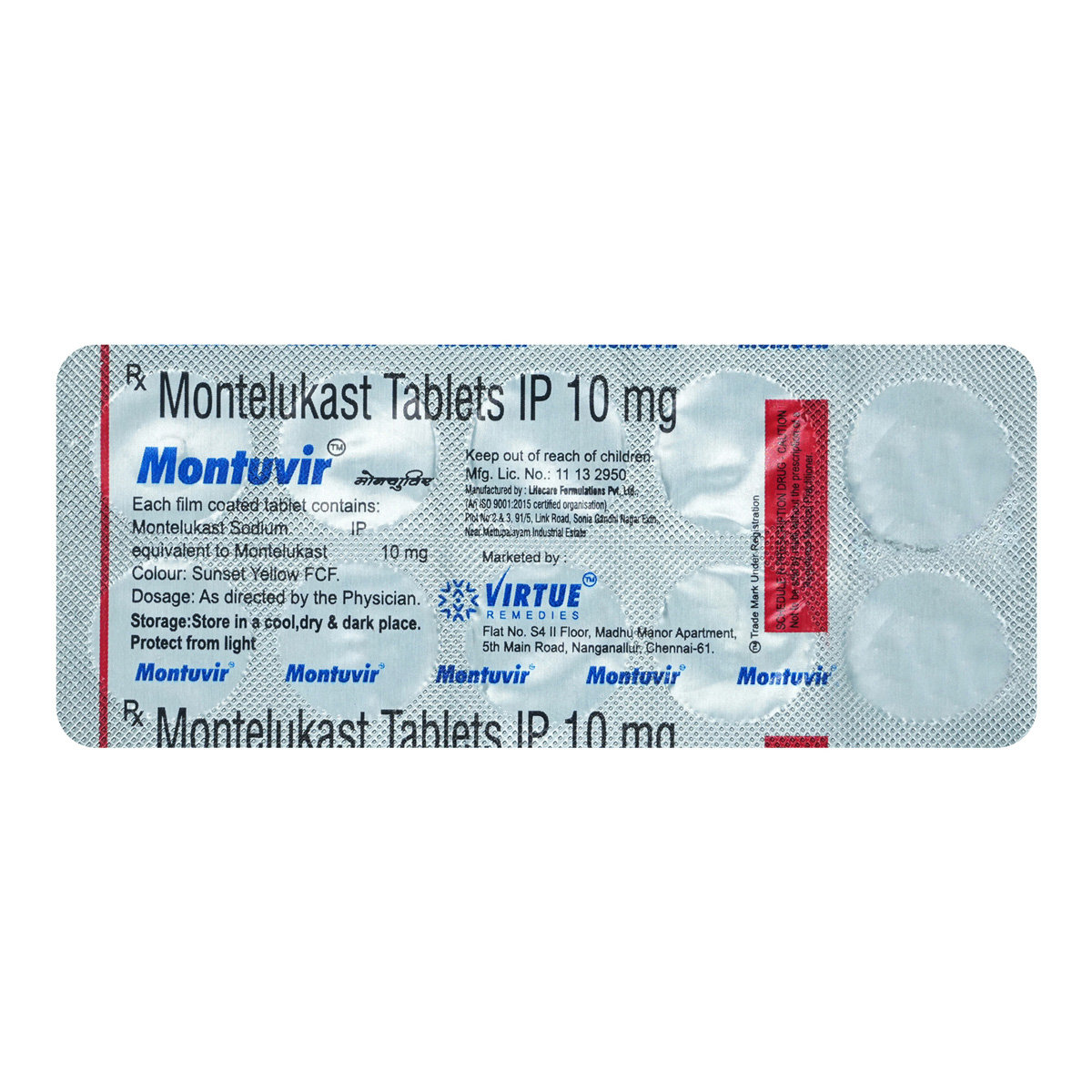 Montuvir 10 mg Tablet 10's, Pack of 10 TabletS Montuvir 10 mg Tablet 10's, Pack of 10 TabletS