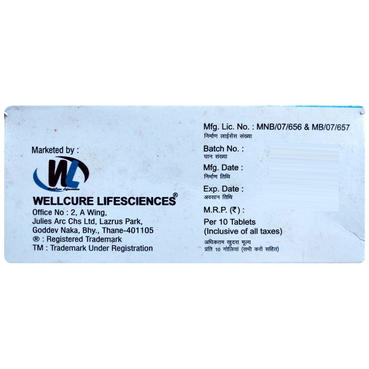 Montipro-L Tablet 10's, Pack of 10 TABLETS Montipro-L Tablet 10's, Pack of 10 TABLETS