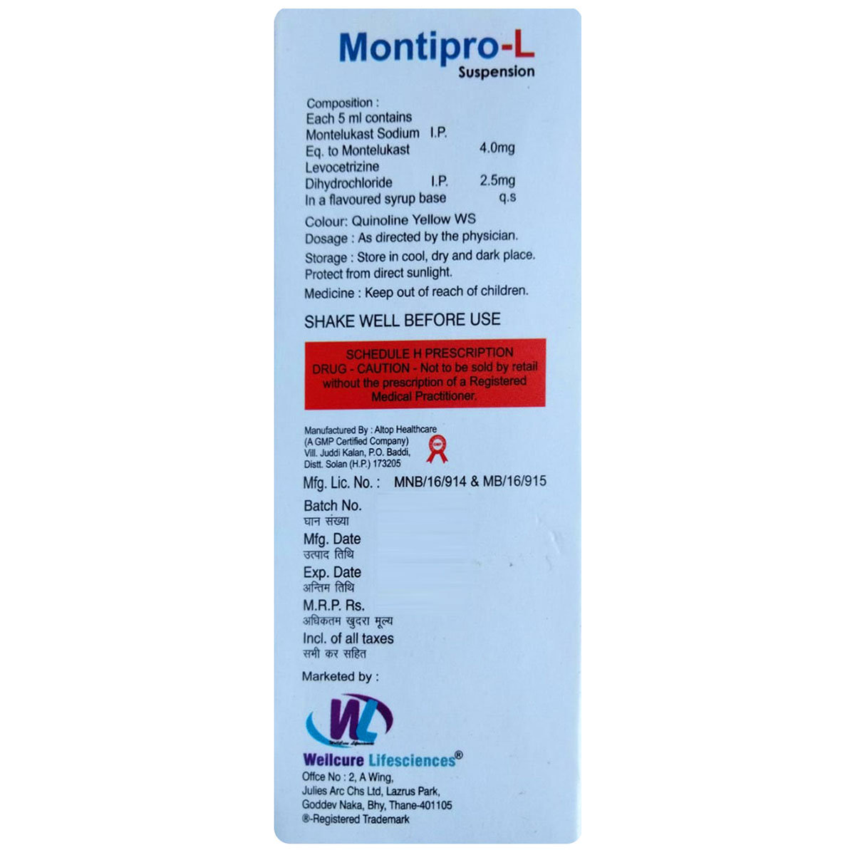 Montipro-L Oral Suspension 60 ml, Pack of 1 ORAL SUSPENSION Montipro-L Oral Suspension 60 ml, Pack of 1 ORAL SUSPENSION