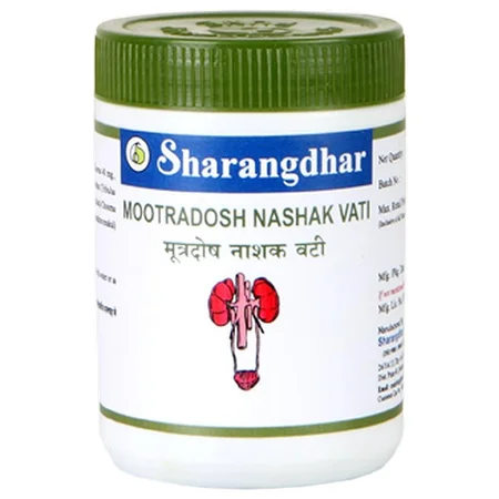 Sharangdhar Mootradosh Vati