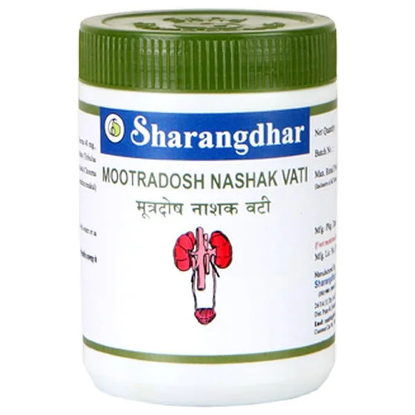 Sharangdhar Mootradosh Vati