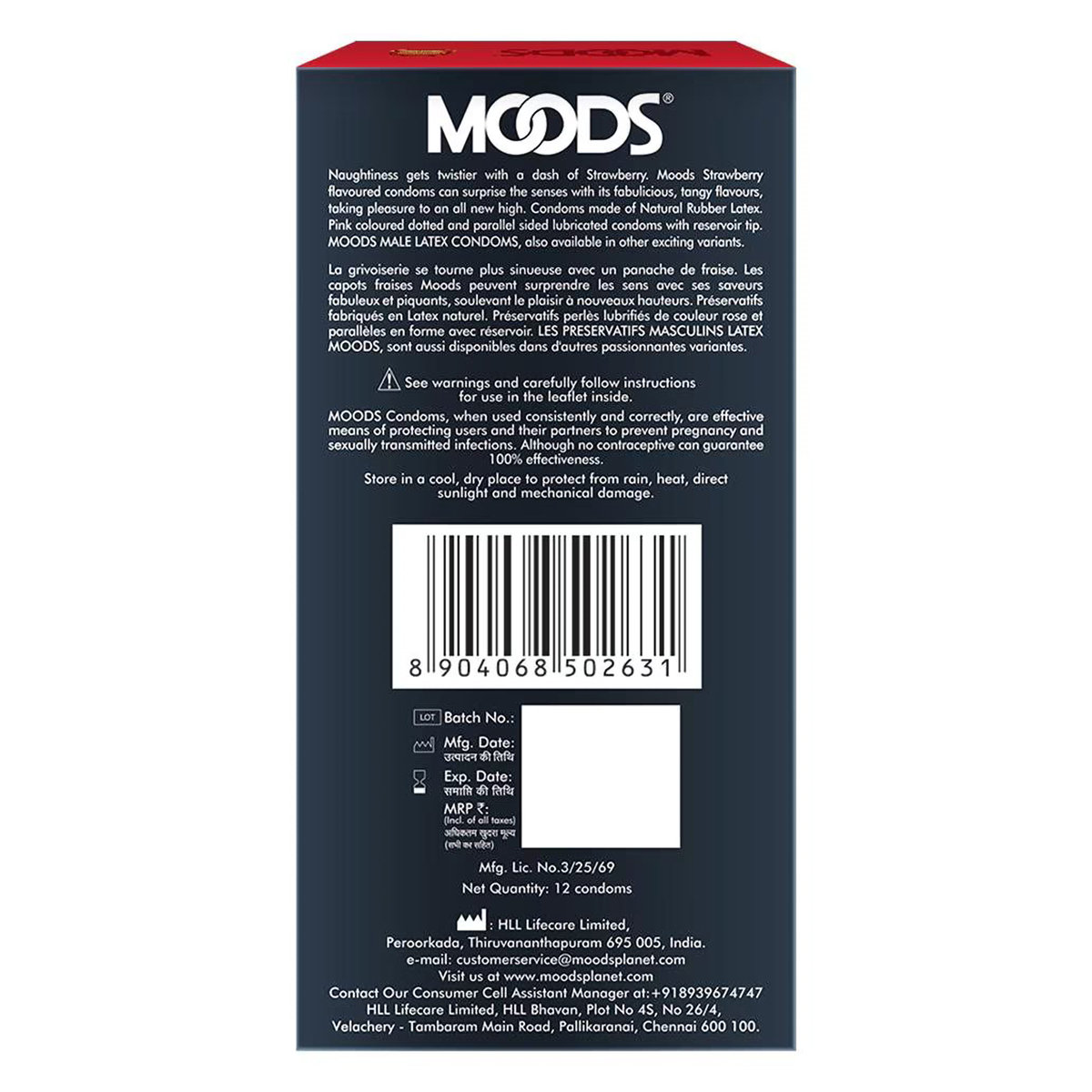 Moods Strawberry Flavour Condoms, 12 Count, Pack of 1 Moods Strawberry Flavour Condoms, 12 Count, Pack of 1