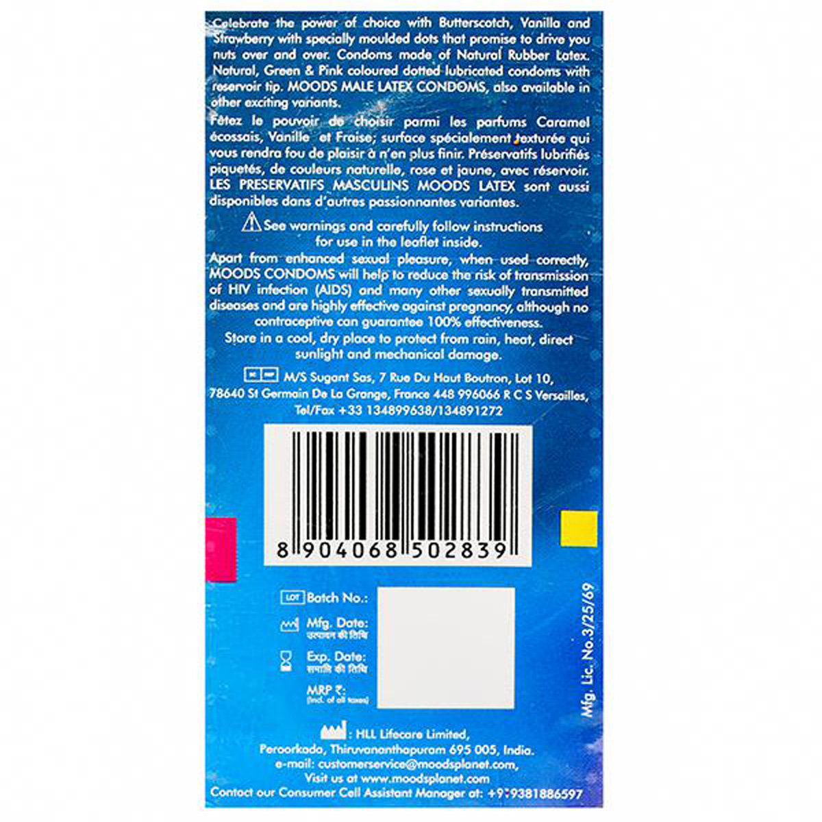 Moods Melange Condoms, 12 Count, Pack of 1 Moods Melange Condoms, 12 Count, Pack of 1