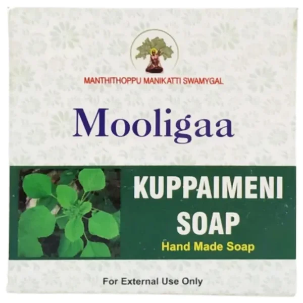 Mooligaa Kuppaimeni Soap, 75 gm