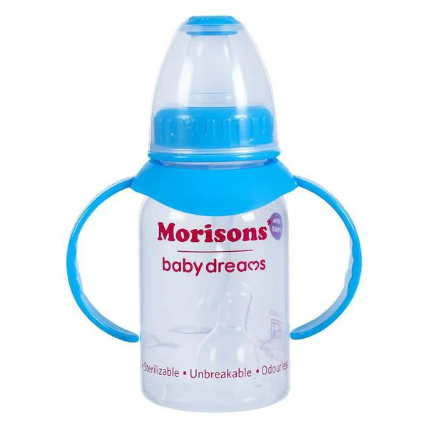 Morisons All-In-1 Feeding Bottle, 125 ml, Pack of 1