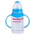 Morisons All-In-1 Feeding Bottle, 125 ml