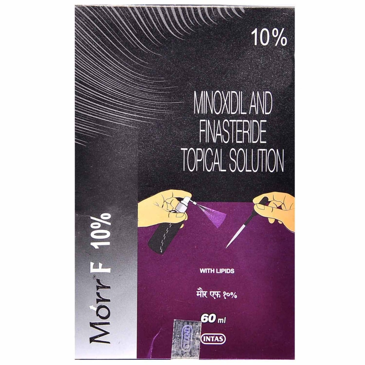 Morr F 10% Solution 60 ml, Pack of 1 Morr F 10% Solution 60 ml, Pack of 1