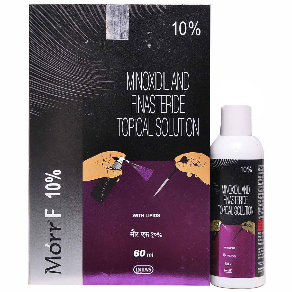 Morr F 10% Solution 60 ml Price, Uses, Side Effects, Composition ...