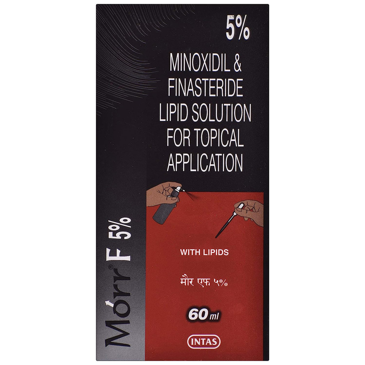 Morr F 5% Topical Solution 60 ml, Pack of 1 SOLUTION Morr F 5% Topical Solution 60 ml, Pack of 1 SOLUTION