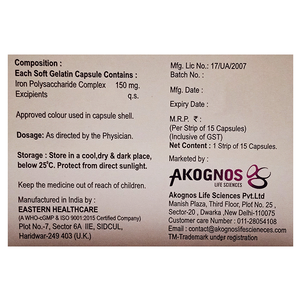 More FE Softgel Capsule 15's, Pack of 15 CAPSULES More FE Softgel Capsule 15's, Pack of 15 CAPSULES