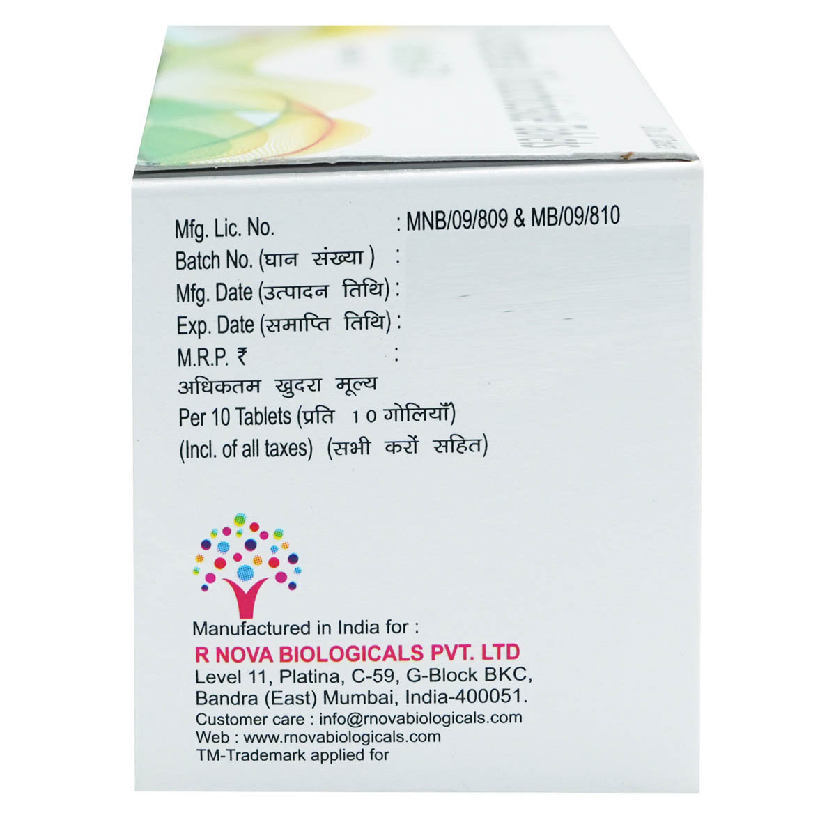 Morflex-T4 Tablet 10's, Pack of 10 TABLETS Morflex-T4 Tablet 10's, Pack of 10 TABLETS