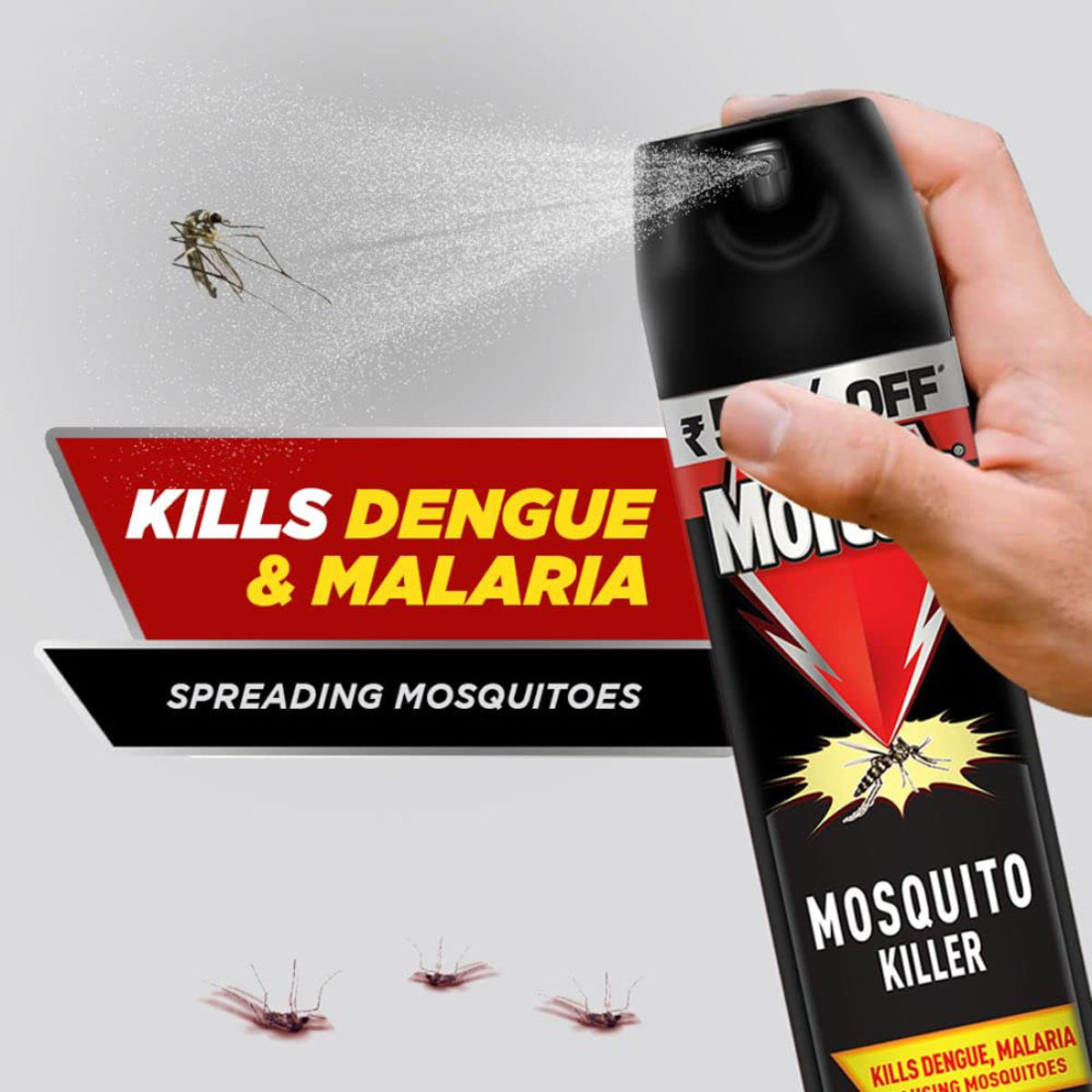 Mortein Mosquito Killer Spray, 425ml Price, Uses, Side Effects ...