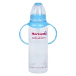 Morisons All-In-1 Feeding Bottle, 250 ml