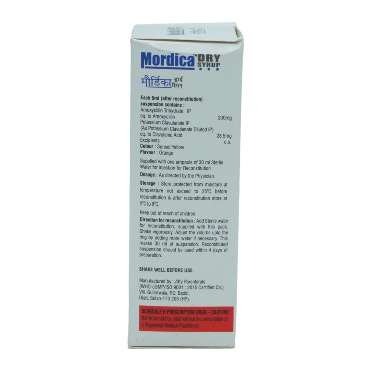 Mordica Dry Syrup 30 ml, Pack of 1 Dry Syrup Mordica Dry Syrup 30 ml, Pack of 1 Dry Syrup